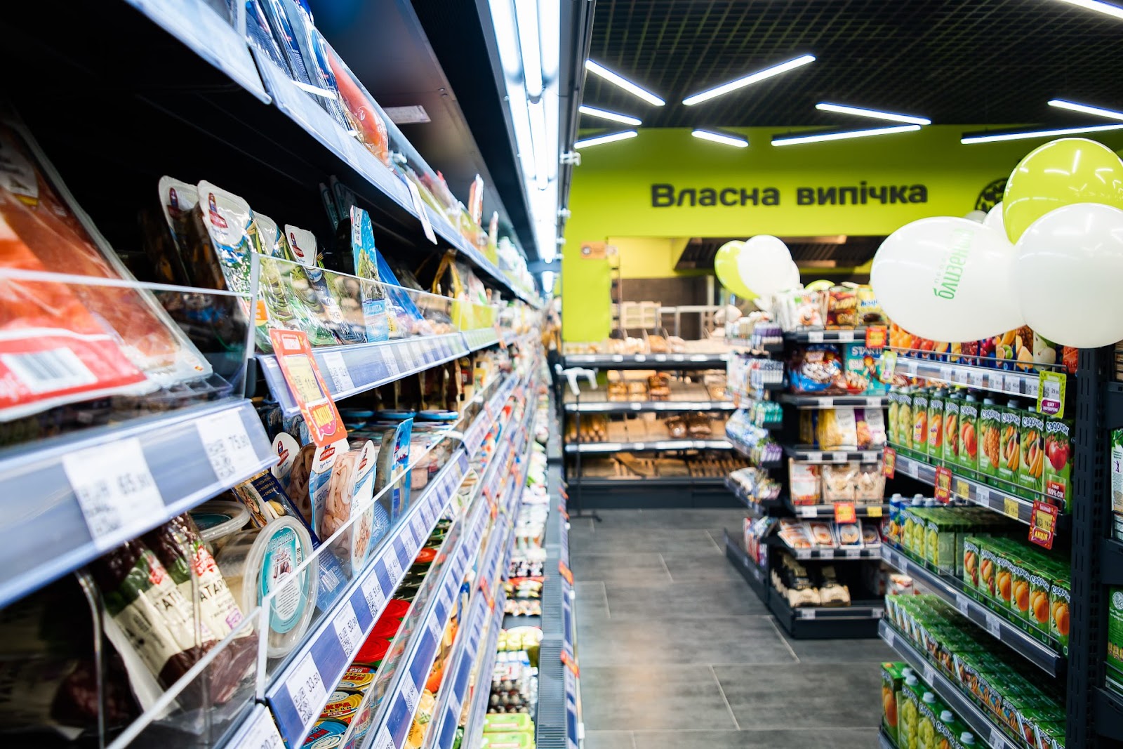 Blyzenko distribution center operations