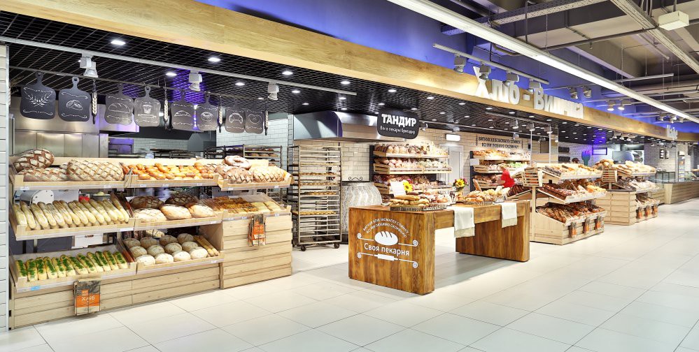 Eko Market product display