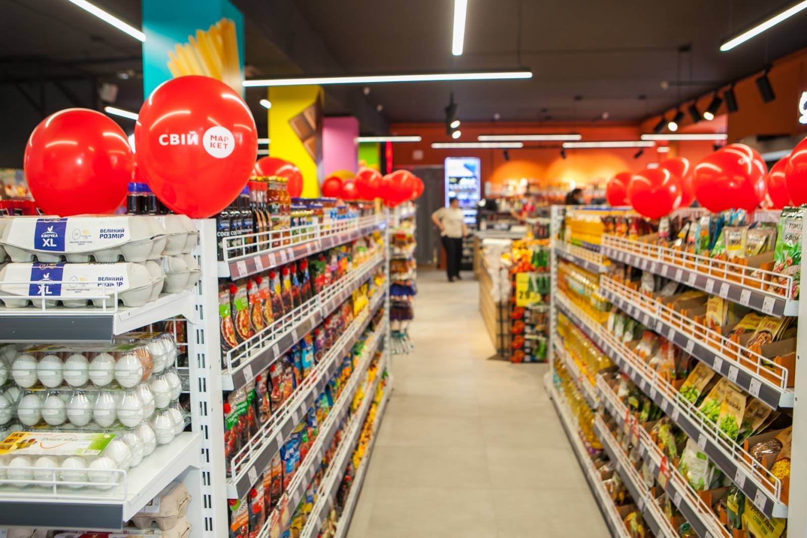 Sviy Market promotional display